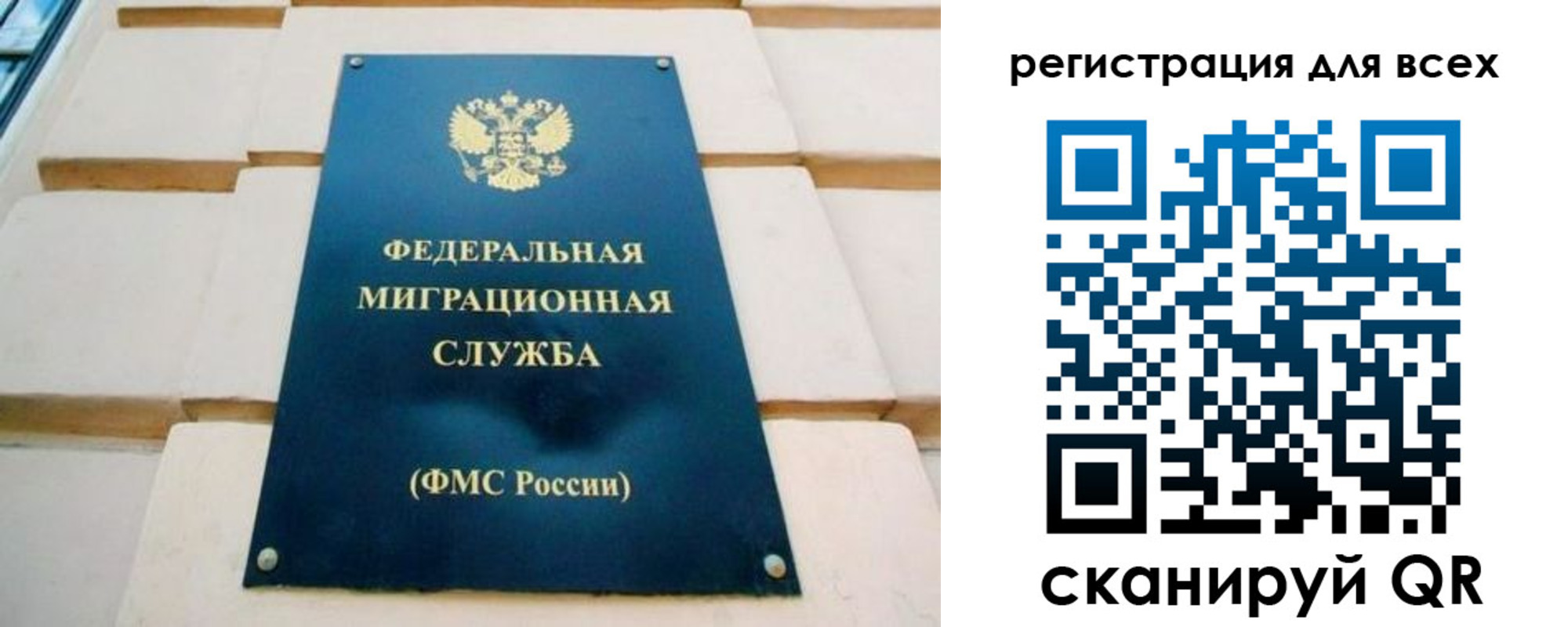 форма 3 в Дрезне